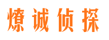 和平市场调查